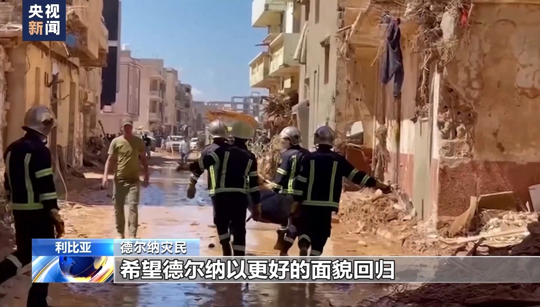 绑定app送彩金的娱乐
